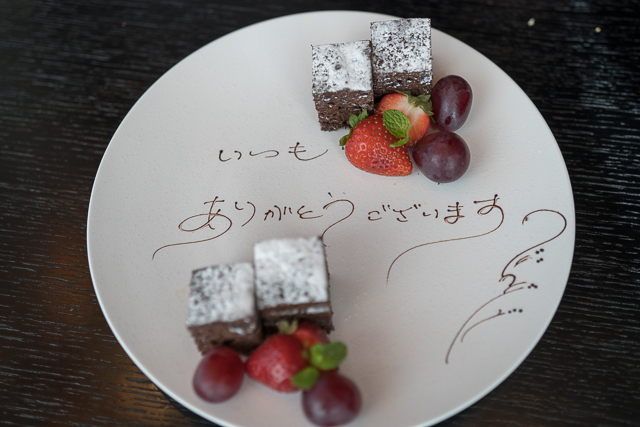 f:id:balance23:20201211222121j:plain