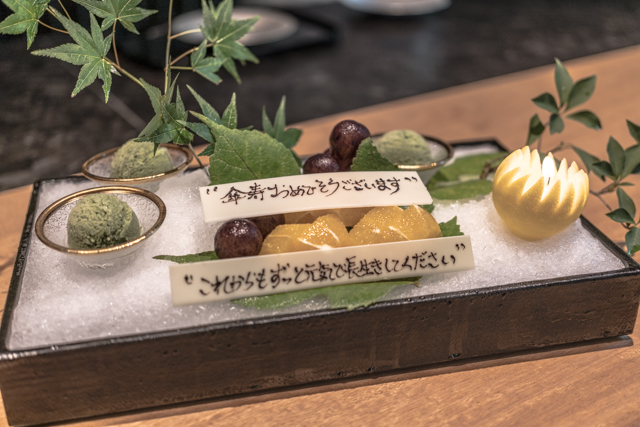 f:id:balance23:20210803093322j:plain