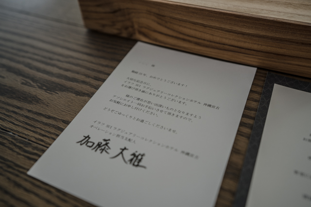 f:id:balance23:20211029165839j:plain
