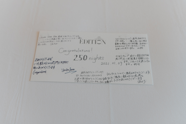 f:id:balance23:20220124102906j:plain