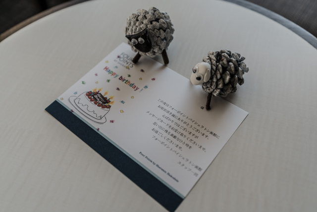 f:id:balance23:20220214105237j:plain