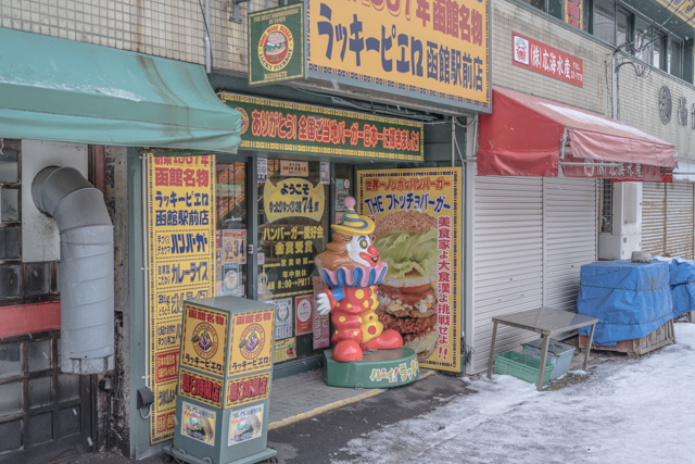 f:id:balance23:20220214111446j:plain