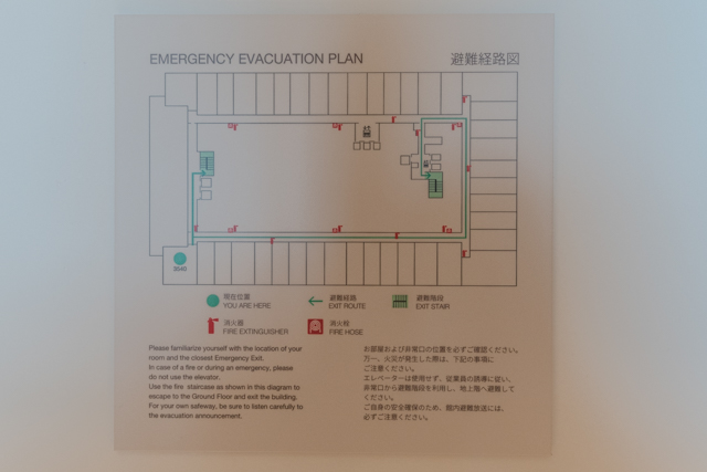 f:id:balance23:20220401120748j:plain