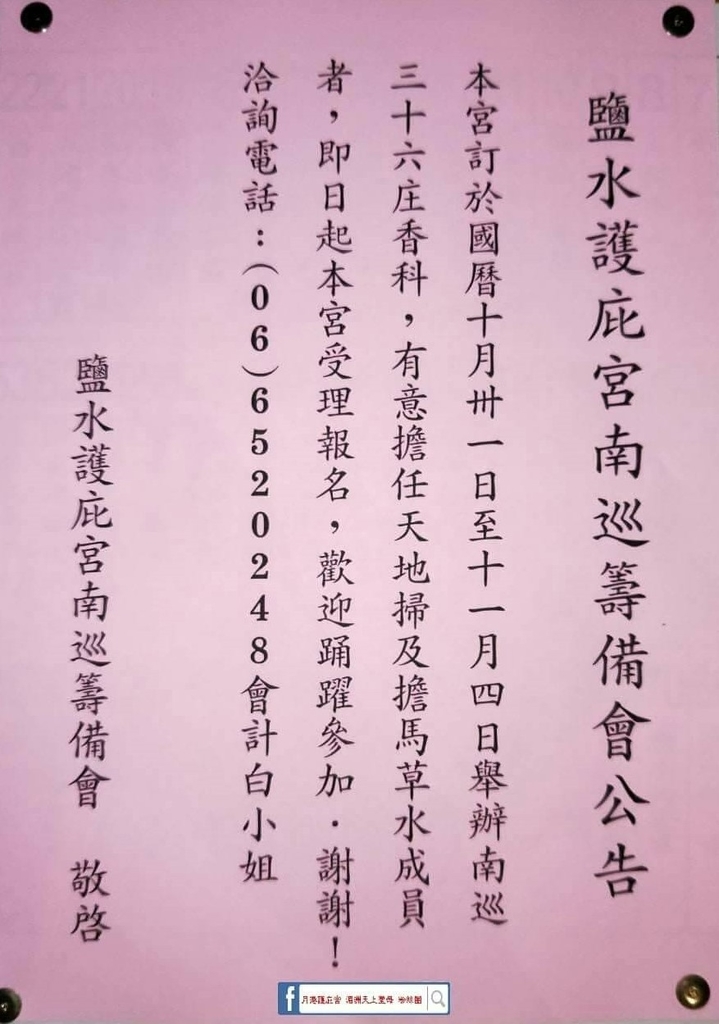 f:id:balbaltan:20181015194230j:plain f:id:balbaltan:20181015194230j:plain