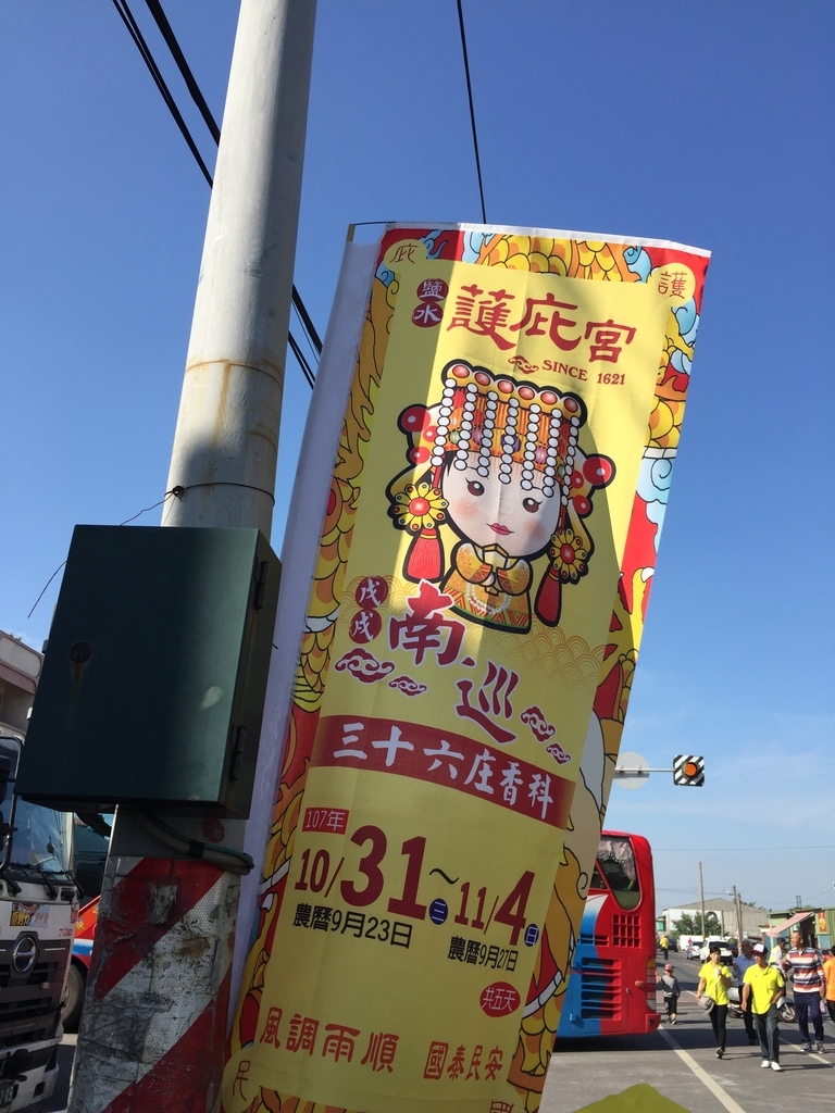 f:id:balbaltan:20181015210545j:plain f:id:balbaltan:20181015210545j:plain