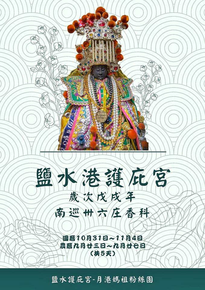f:id:balbaltan:20181015212239j:plain f:id:balbaltan:20181015212239j:plain