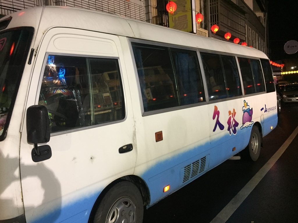 f:id:balbaltan:20181103173556j:plain f:id:balbaltan:20181103173556j:plain