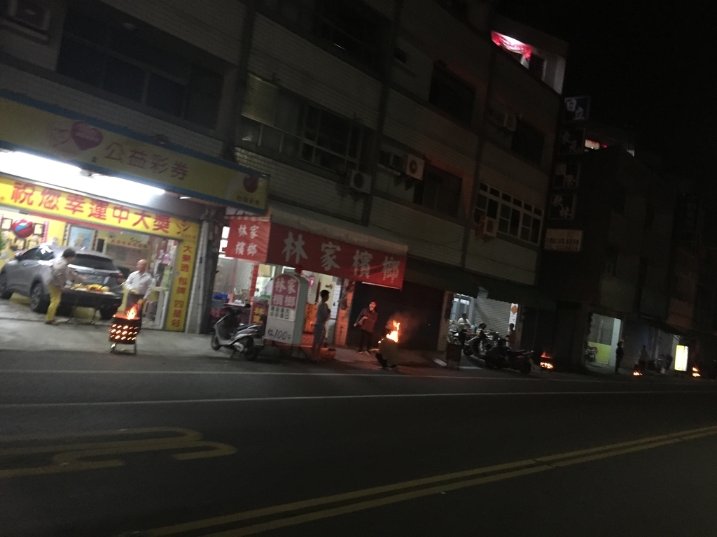 f:id:balbaltan:20181103192320j:plain f:id:balbaltan:20181103192320j:plain