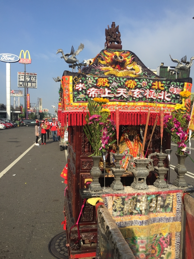 f:id:balbaltan:20181103201933j:plain f:id:balbaltan:20181103201933j:plain