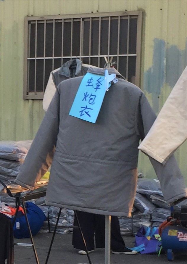 f:id:balbaltan:20190221130349j:plain f:id:balbaltan:20190221130349j:plain