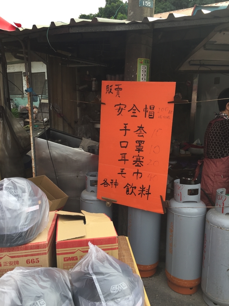 f:id:balbaltan:20190221131109j:plain f:id:balbaltan:20190221131109j:plain