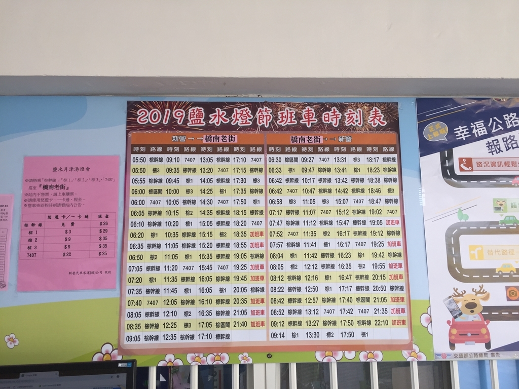 f:id:balbaltan:20190221163826j:plain f:id:balbaltan:20190221163826j:plain