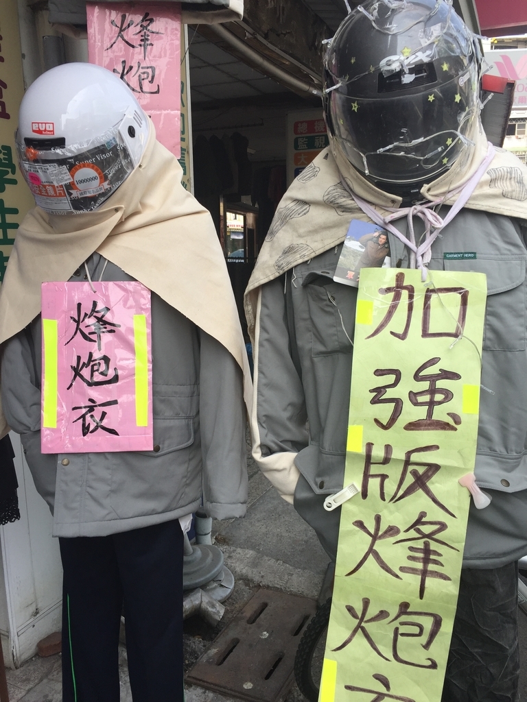 f:id:balbaltan:20190221173804j:plain f:id:balbaltan:20190221173804j:plain