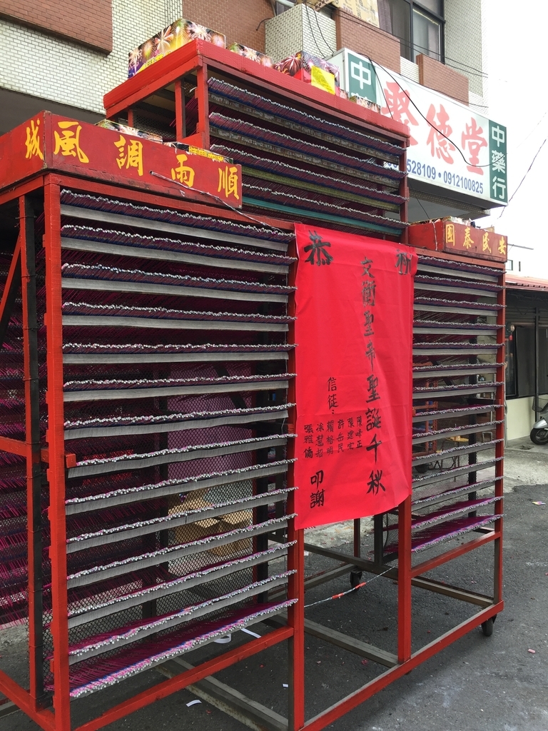 f:id:balbaltan:20190221205757j:plain f:id:balbaltan:20190221205757j:plain