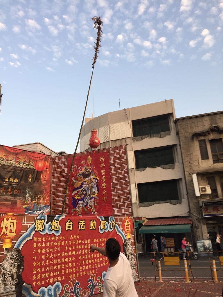 f:id:balbaltan:20190221210053j:plain f:id:balbaltan:20190221210053j:plain