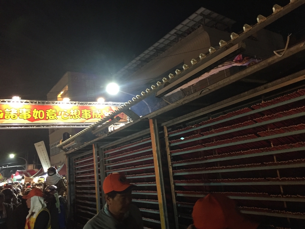 f:id:balbaltan:20190221210401j:plain f:id:balbaltan:20190221210401j:plain