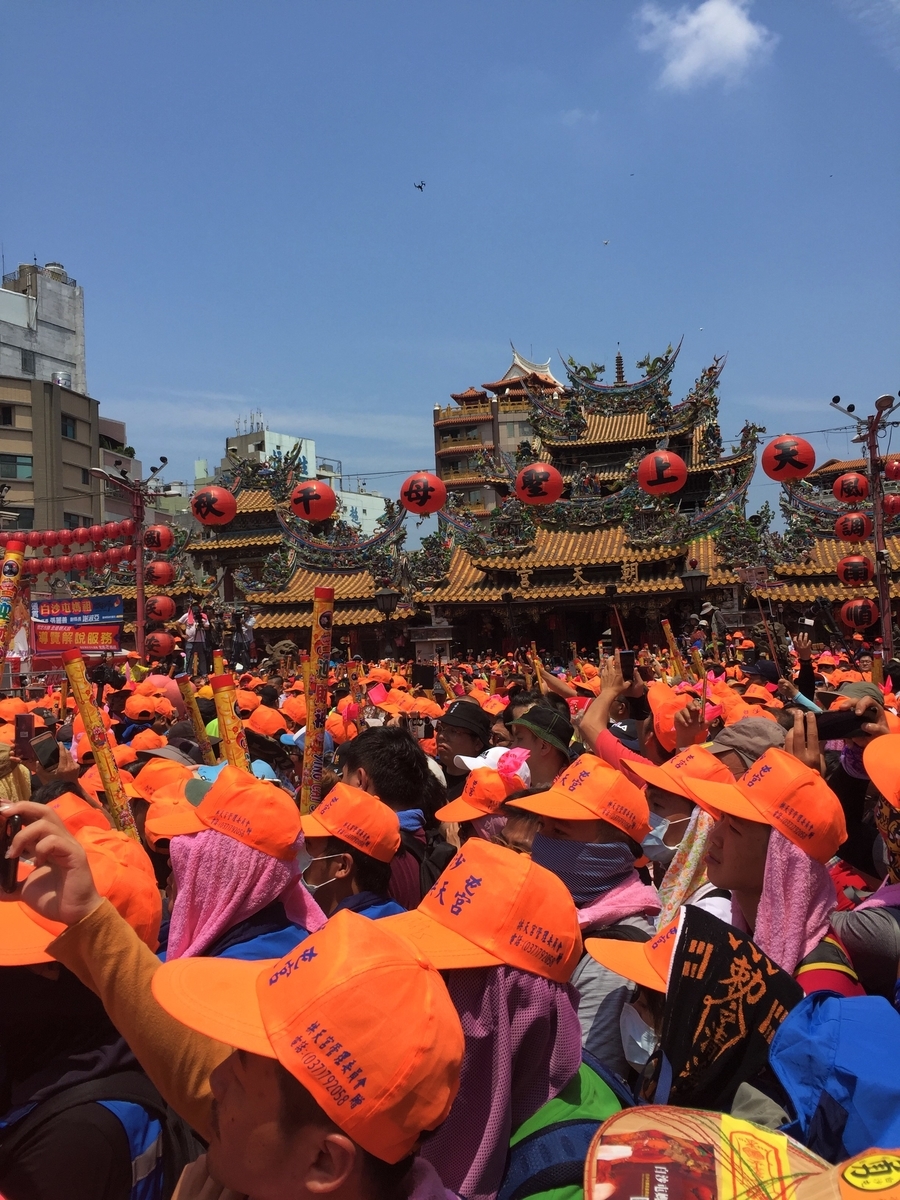 f:id:balbaltan:20190421101750j:plain f:id:balbaltan:20190421101750j:plain