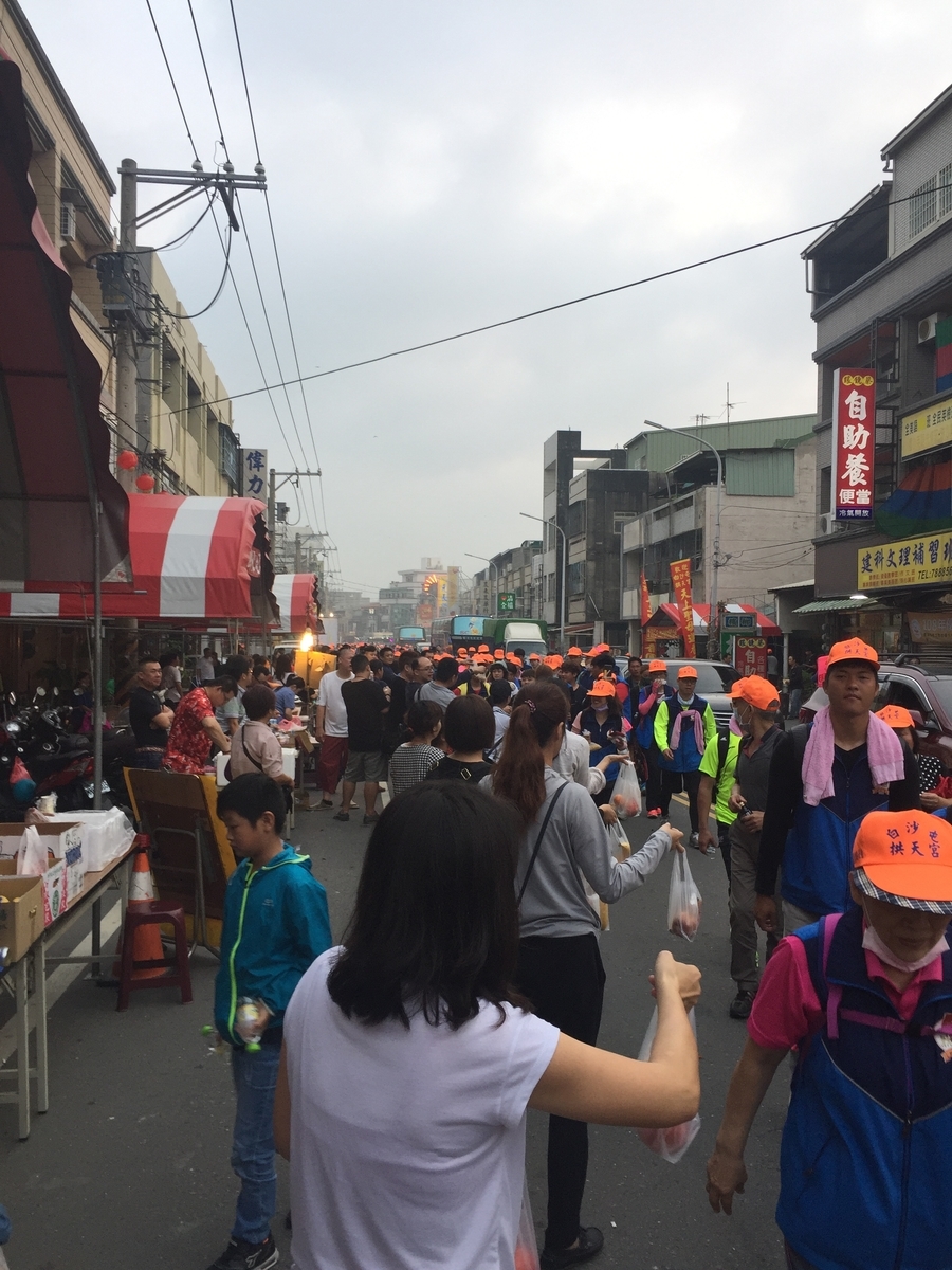f:id:balbaltan:20190422124226j:plain f:id:balbaltan:20190422124226j:plain