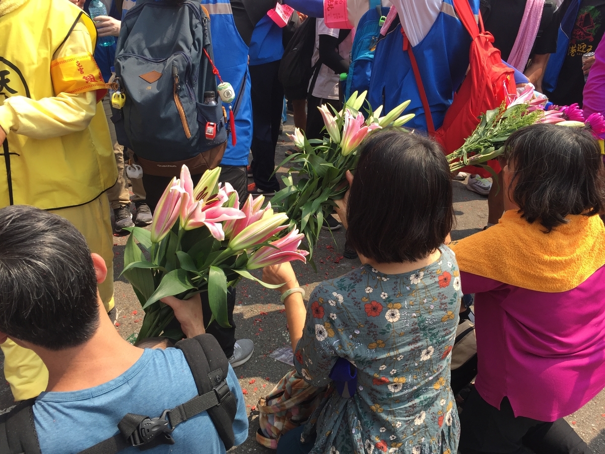 f:id:balbaltan:20190422133259j:plain f:id:balbaltan:20190422133259j:plain