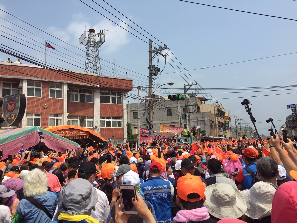 f:id:balbaltan:20190422134055j:plain f:id:balbaltan:20190422134055j:plain