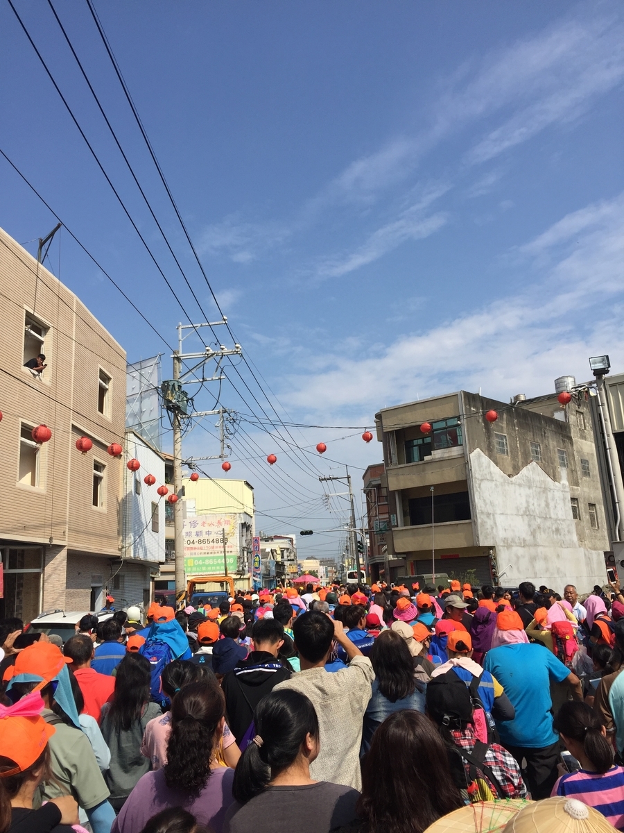 f:id:balbaltan:20190422144620j:plain f:id:balbaltan:20190422144620j:plain