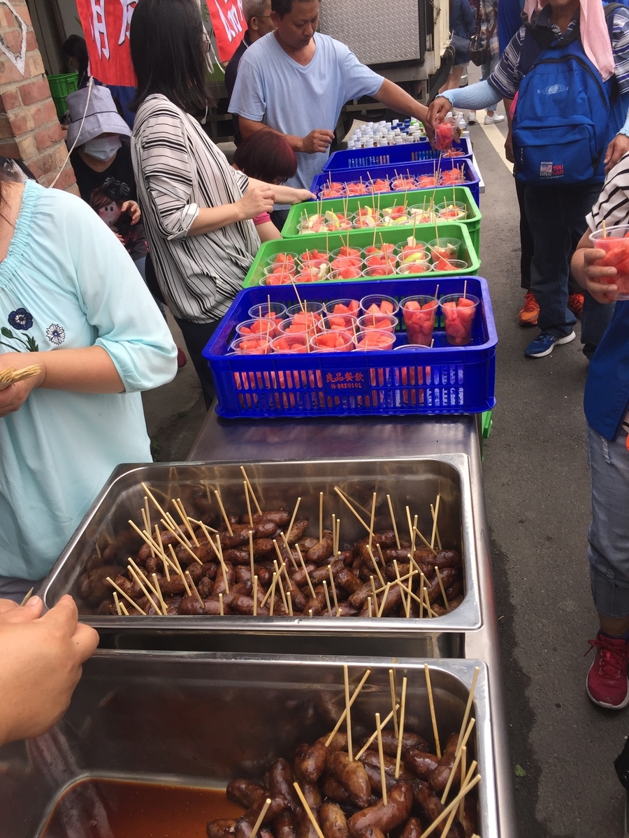 f:id:balbaltan:20190422183159j:plain f:id:balbaltan:20190422183159j:plain