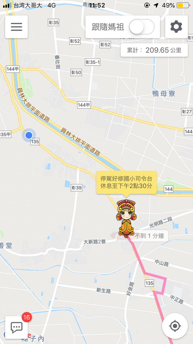 f:id:balbaltan:20190422191058p:plain f:id:balbaltan:20190422191058p:plain