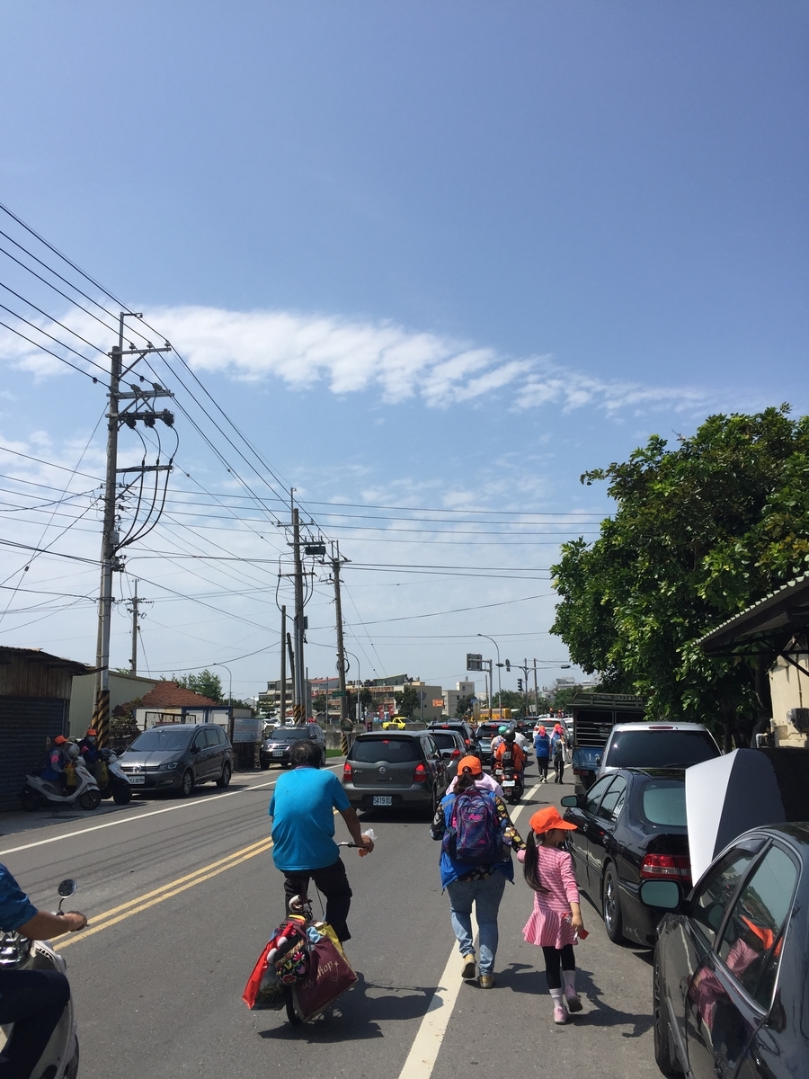 f:id:balbaltan:20190422191624j:plain f:id:balbaltan:20190422191624j:plain