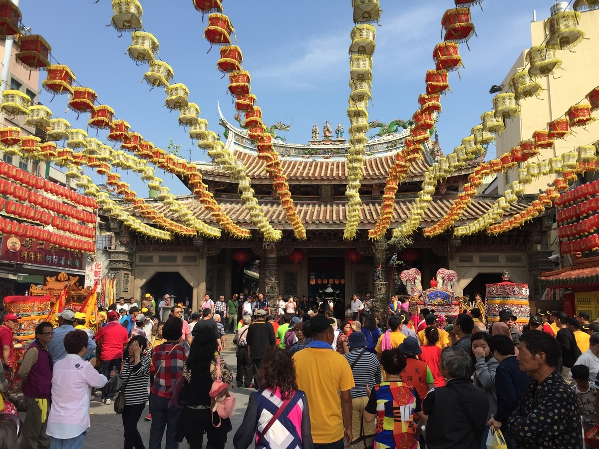f:id:balbaltan:20190422191930j:plain f:id:balbaltan:20190422191930j:plain