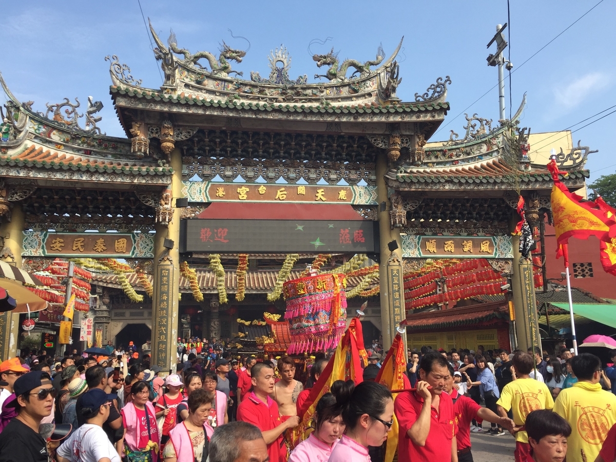 f:id:balbaltan:20190422192206j:plain f:id:balbaltan:20190422192206j:plain