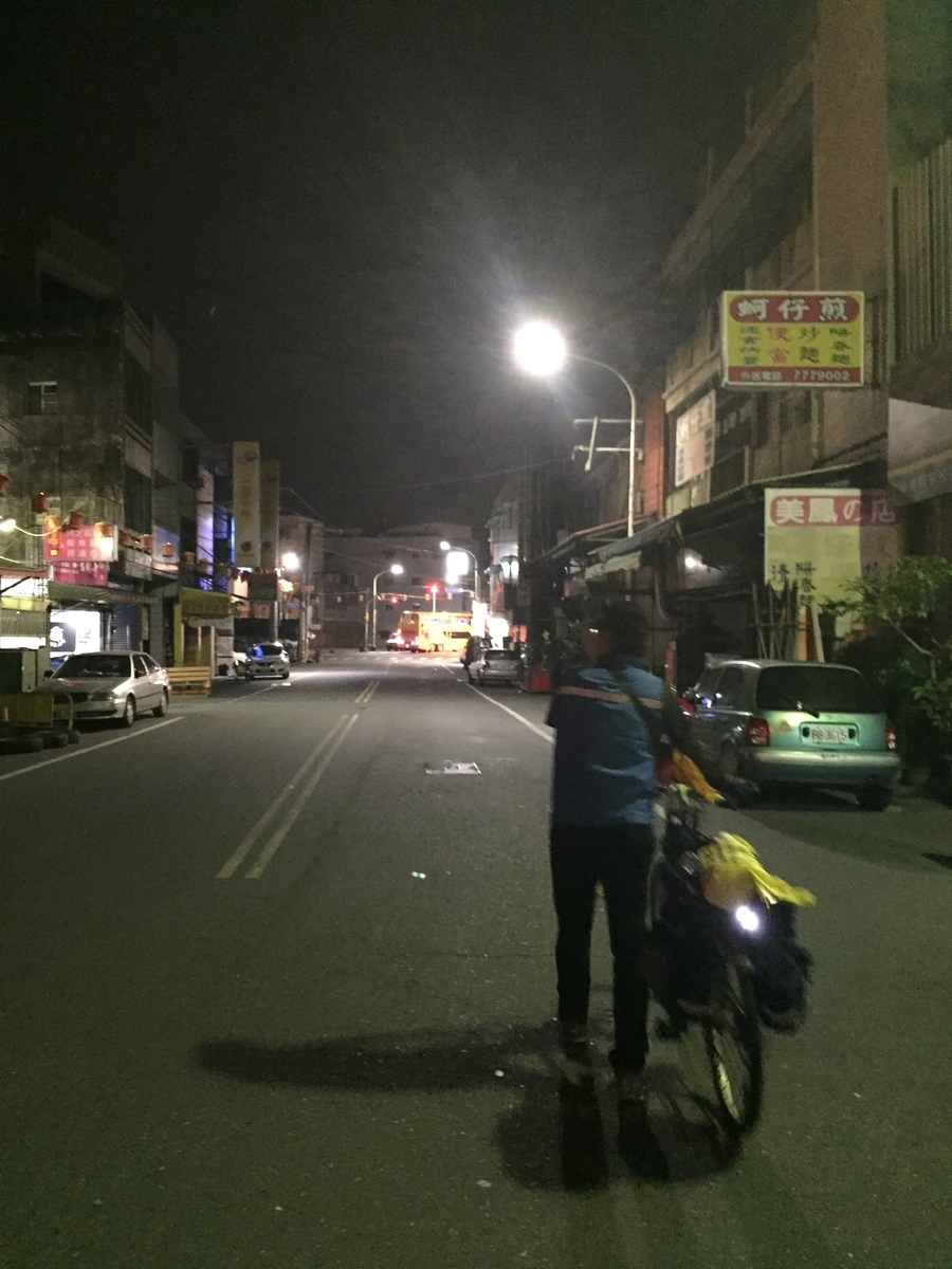 f:id:balbaltan:20190422195102j:plain f:id:balbaltan:20190422195102j:plain