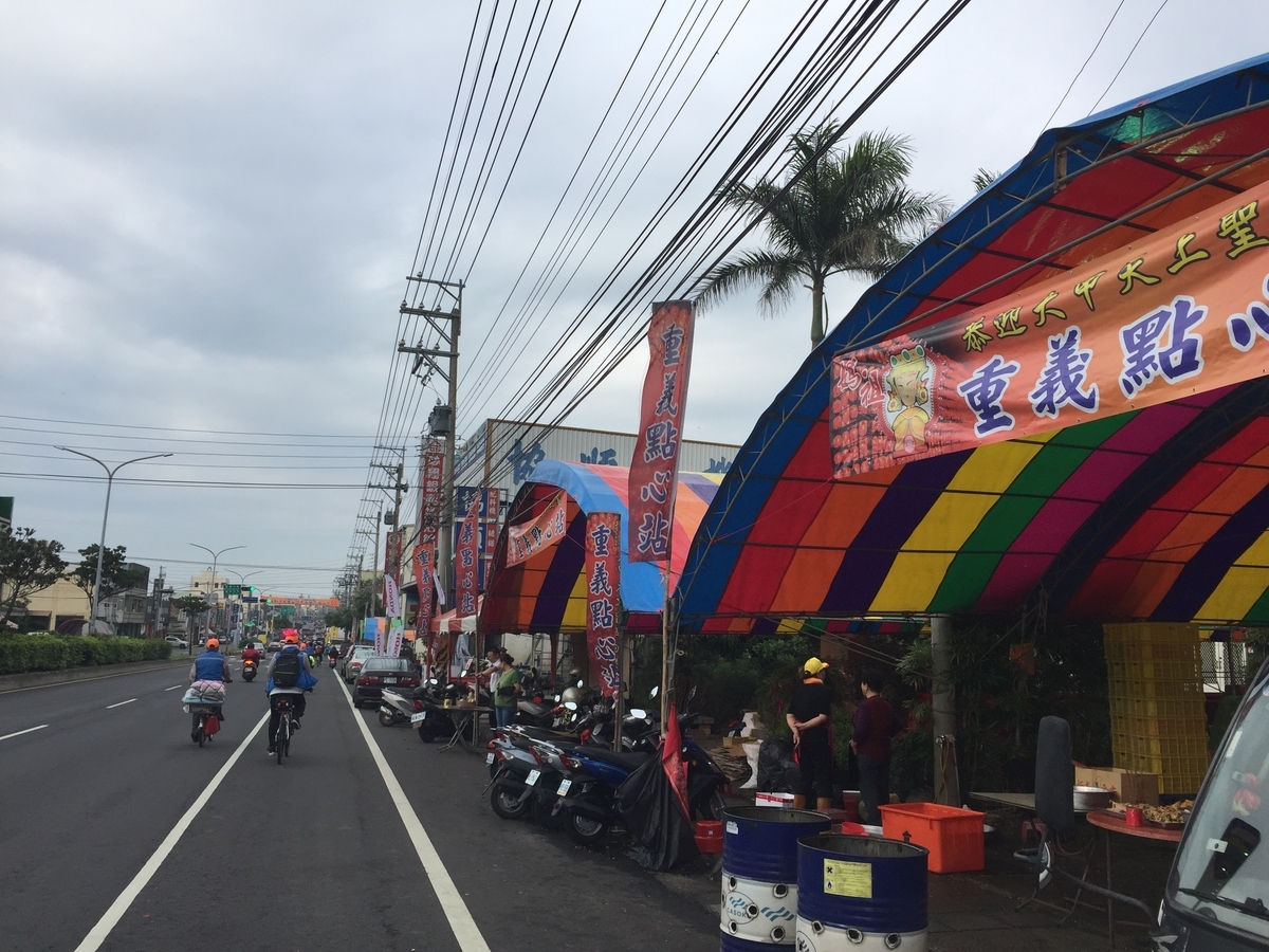f:id:balbaltan:20190425132911j:plain f:id:balbaltan:20190425132911j:plain