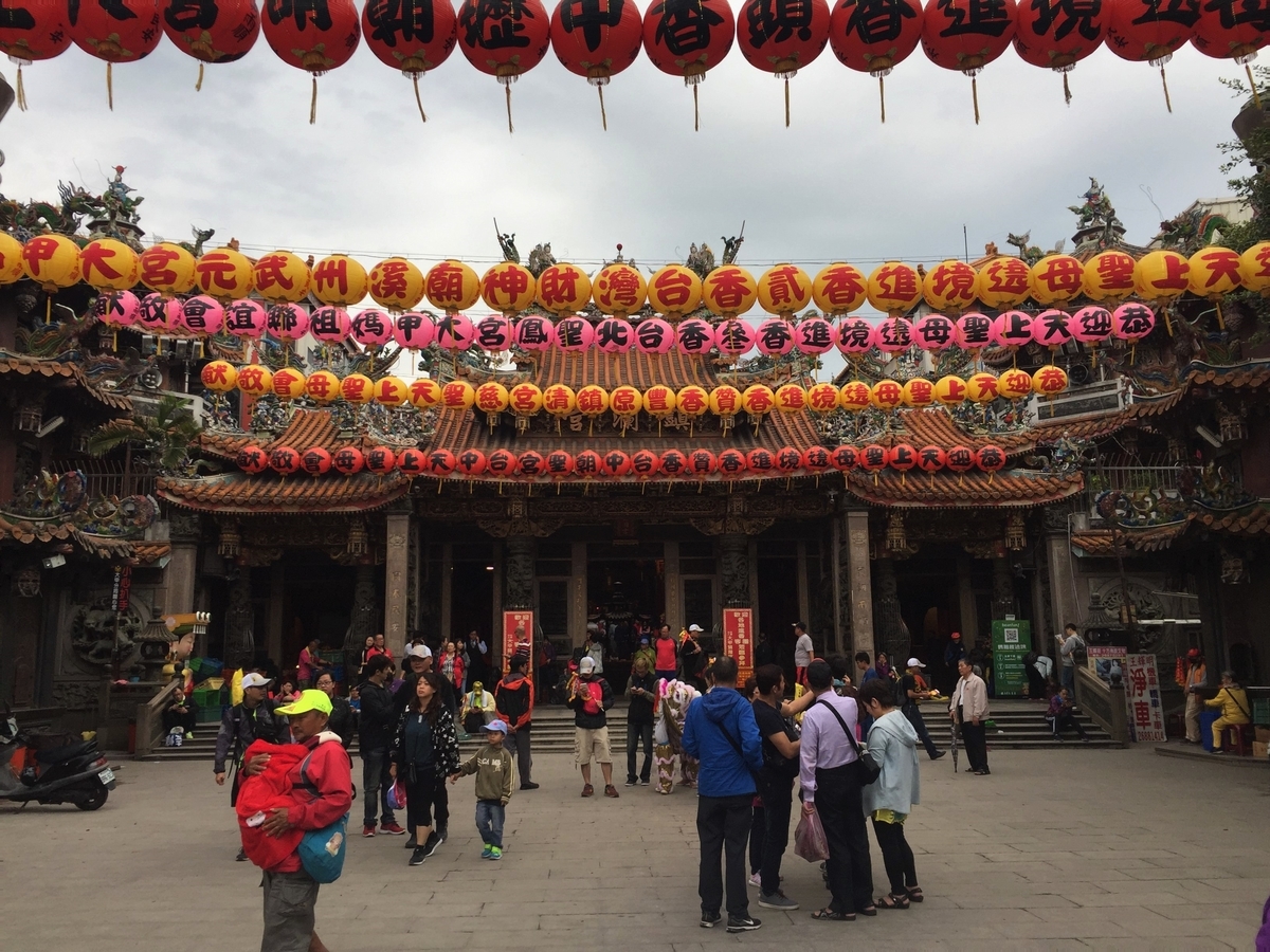 f:id:balbaltan:20190425133525j:plain f:id:balbaltan:20190425133525j:plain