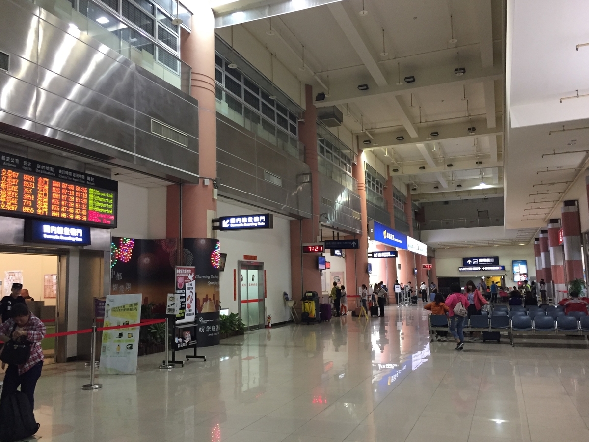f:id:balbaltan:20190619142602j:plain f:id:balbaltan:20190619142602j:plain
