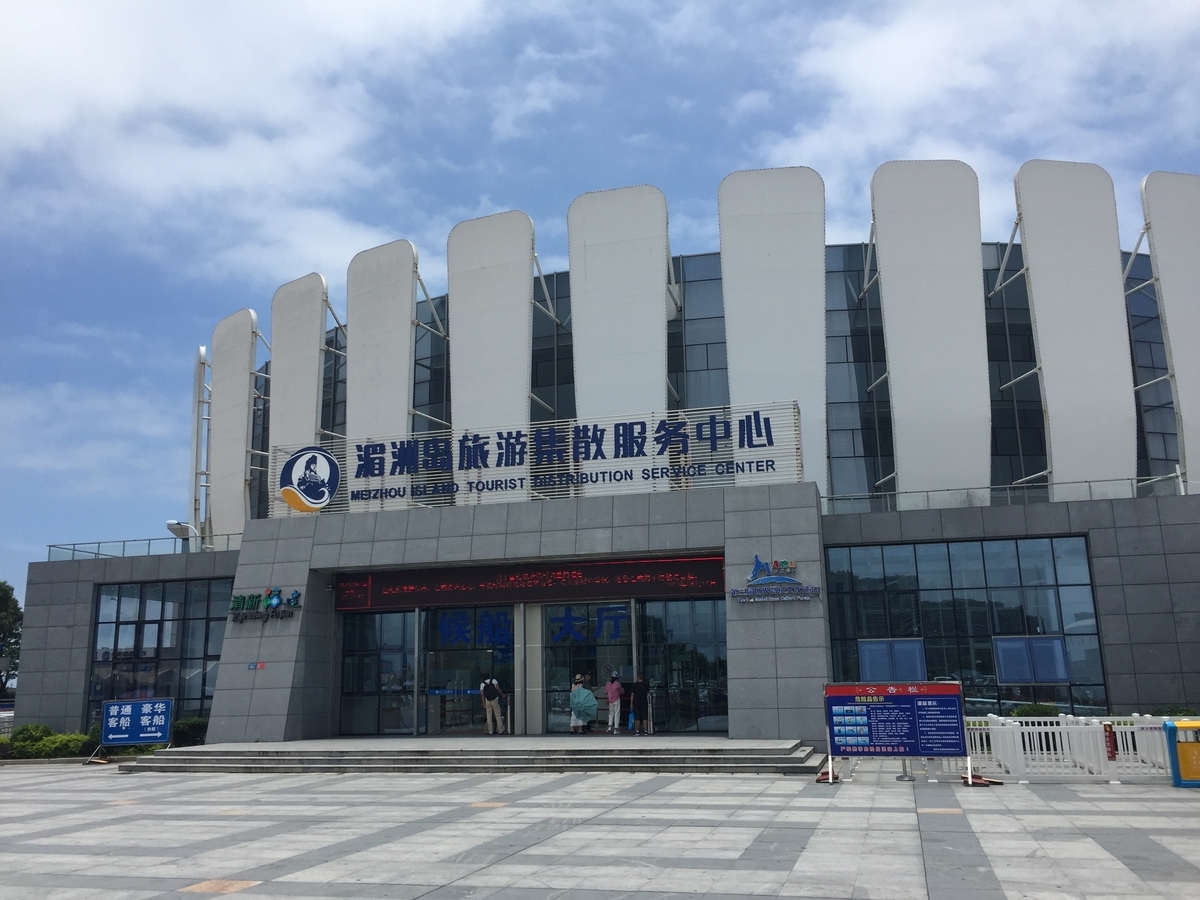 f:id:balbaltan:20190619164242j:plain f:id:balbaltan:20190619164242j:plain