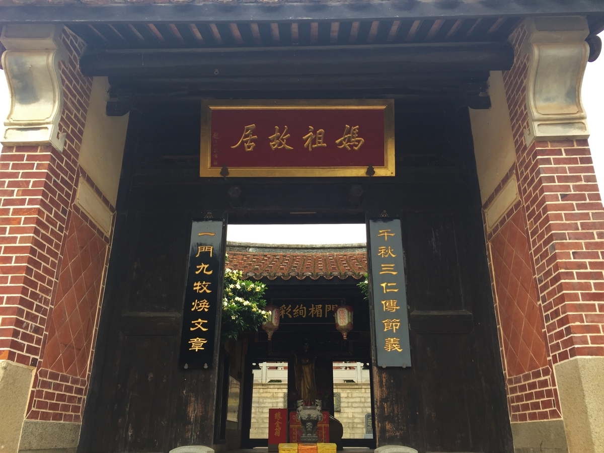 f:id:balbaltan:20190619222746j:plain f:id:balbaltan:20190619222746j:plain
