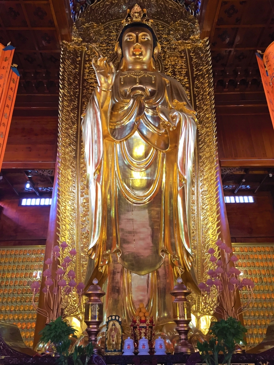 f:id:balbaltan:20190619224313j:plain f:id:balbaltan:20190619224313j:plain
