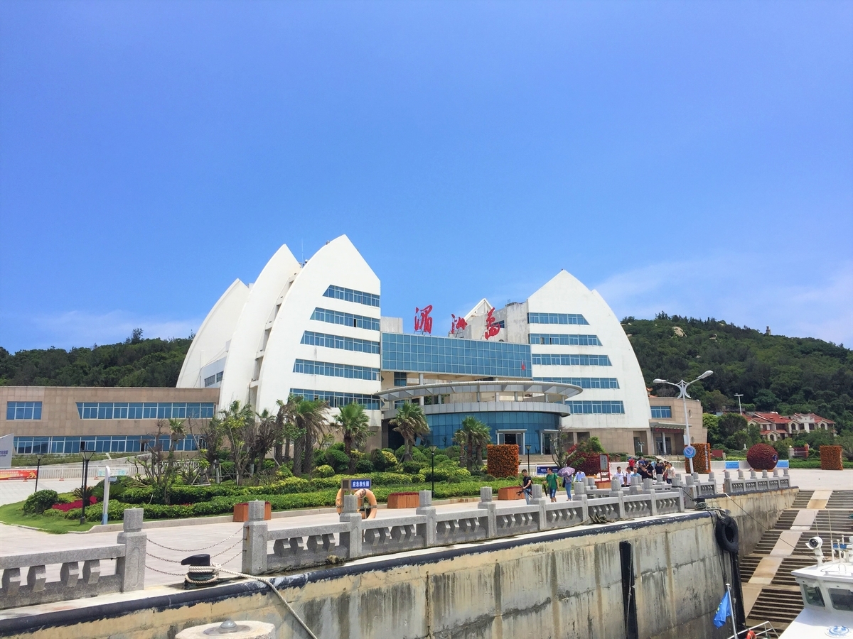 f:id:balbaltan:20190619225741j:plain f:id:balbaltan:20190619225741j:plain
