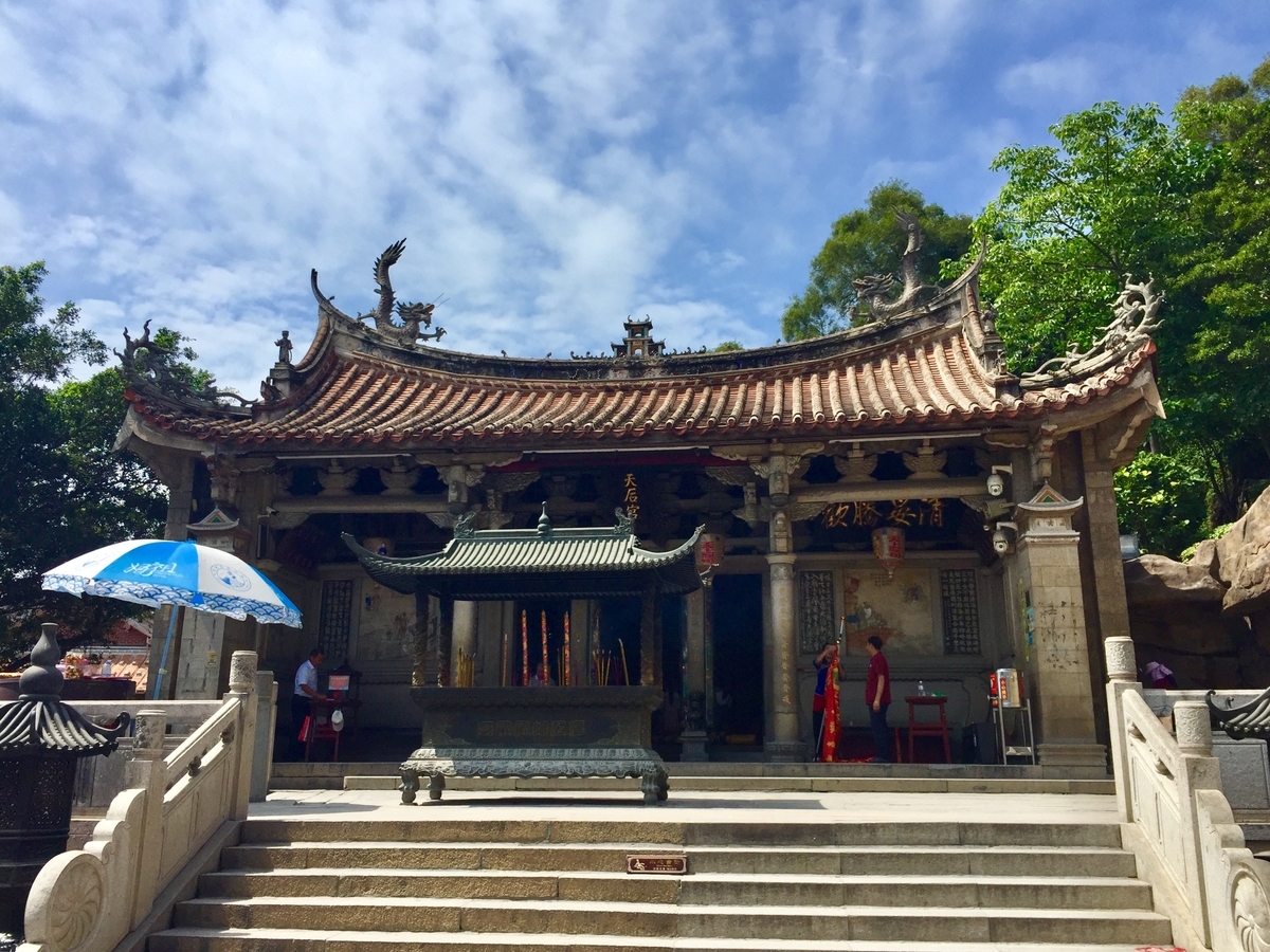 f:id:balbaltan:20190619231103j:plain f:id:balbaltan:20190619231103j:plain