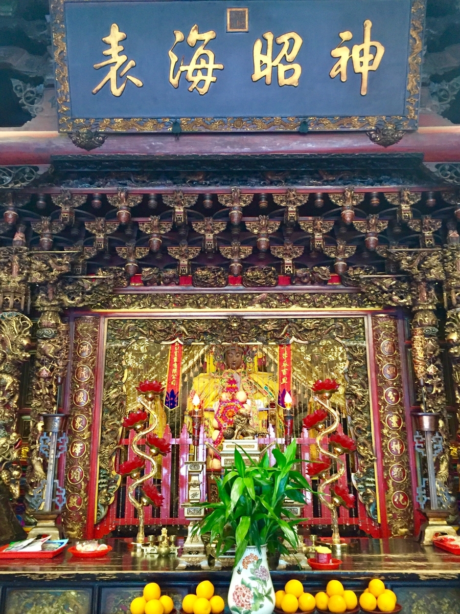 f:id:balbaltan:20190619231541j:plain f:id:balbaltan:20190619231541j:plain