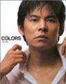 [タイプ７？][熱中する人][織田裕二][エニアグラム]