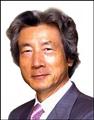 [タイプ５？][調べる人][小泉純一郎][エニアグラム]