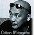 [タイプ８？][松山千春][挑戦する人][エニアグラム]
