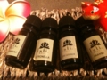 f:id:balifresh:20110523165438j:image:medium