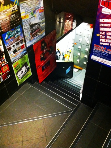 f:id:balifresh:20110719190614j:image