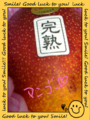 f:id:balifresh:20120712193841p:image:medium f:id:balifresh:20120712193841p:image:medium
