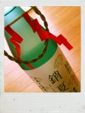 f:id:balifresh:20120717111203j:image f:id:balifresh:20120717111203j:image