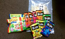 f:id:balifresh:20120919123345j:image:w240 f:id:balifresh:20120919123345j:image:w240