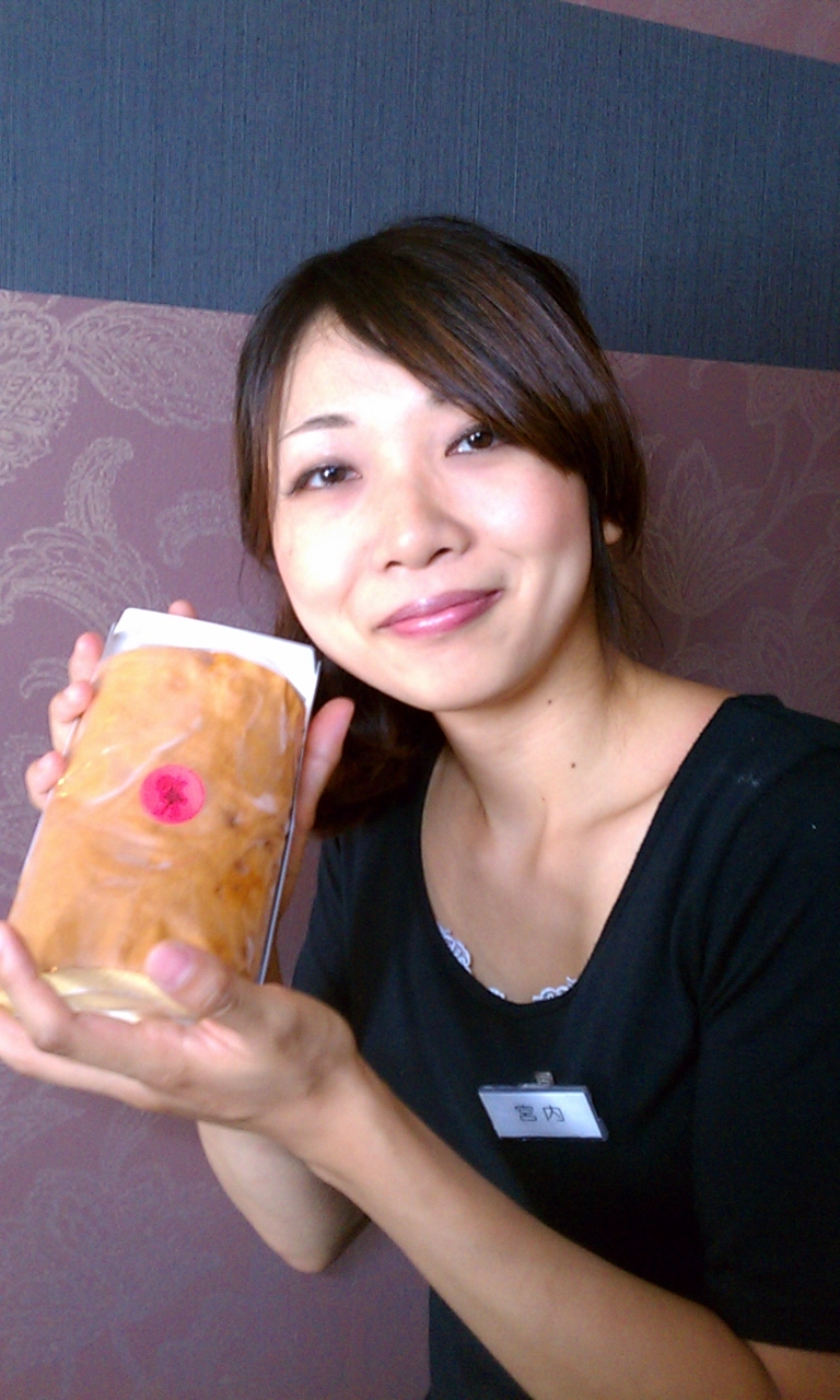 f:id:balifresh:20120920120938j:image:w240 f:id:balifresh:20120920120938j:image:w240