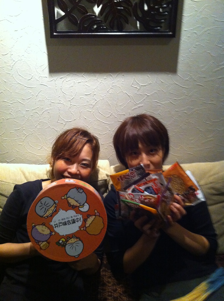 f:id:balifresh:20120930224354j:image:w360